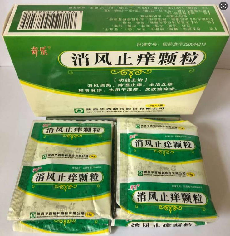 ����ֹ�����������������ò�Ʒ������