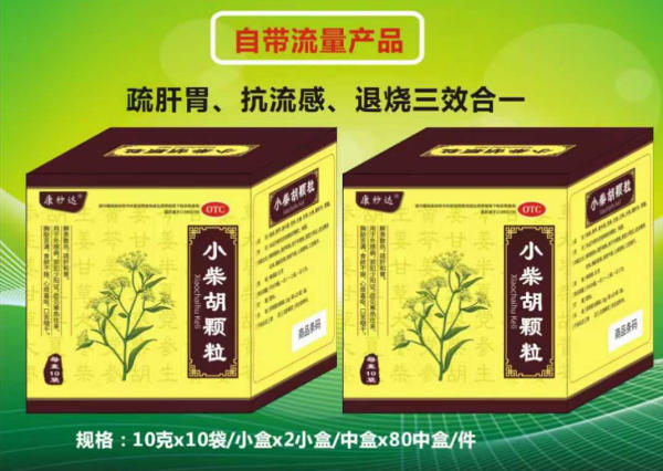 С������������������ò�Ʒ������