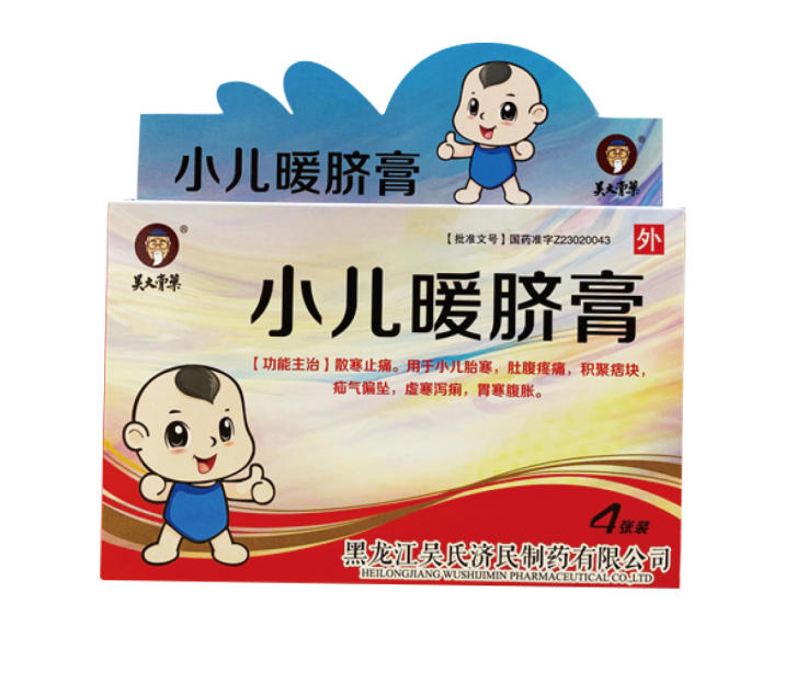 С��ů��ࡪ���������ò�Ʒ������