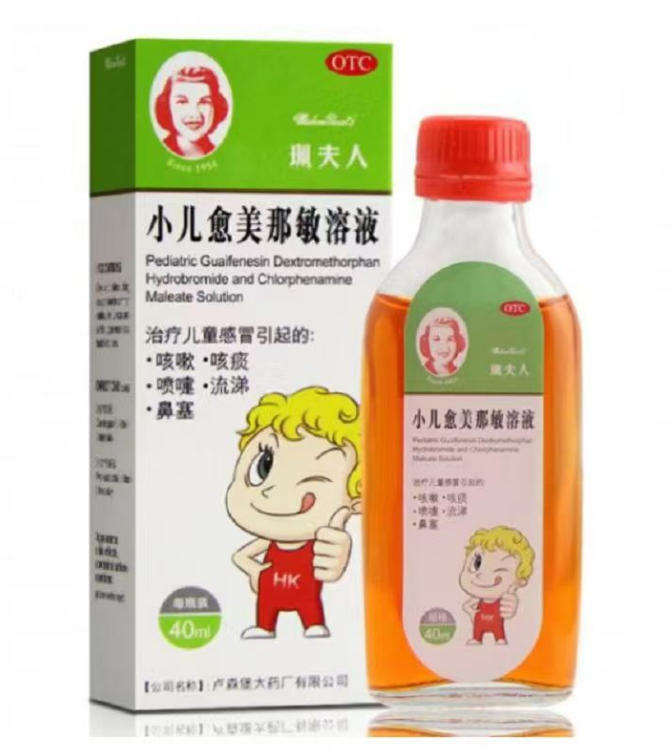 С������������Һ�����������ò�Ʒ������