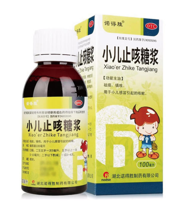 С��ֹ���ǽ������������ò�Ʒ������