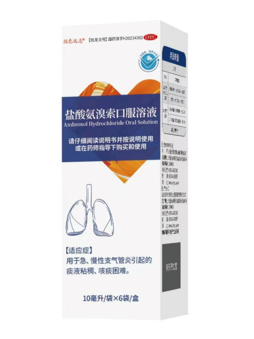 ���ᰱ�����ڷ���Һ�����������ò�Ʒ������