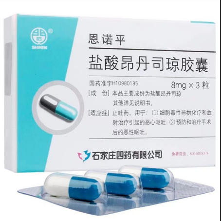 ��ŵƽ���᰺��˾�����ҡ����������ò�Ʒ������