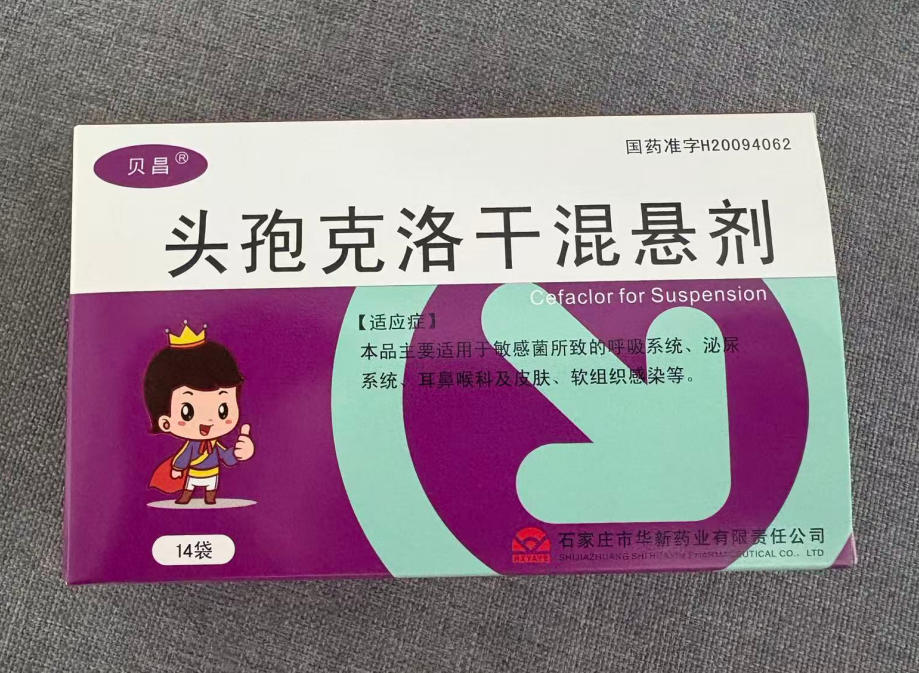 ͷ�߿���ɻ�����-���������������ò�Ʒ������