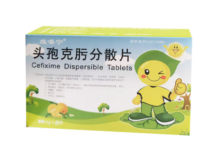 ͷ�߿�뿷�ɢƬ-ά���������������ò�Ʒ������