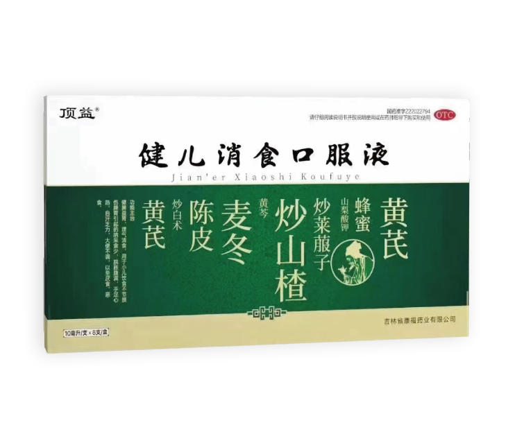 ������ʳ�ڷ�Һ�����������ò�Ʒ������