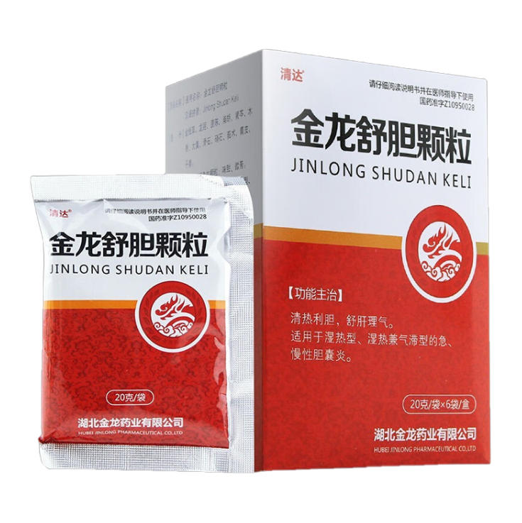 �����浨����-�����������ò�Ʒ������