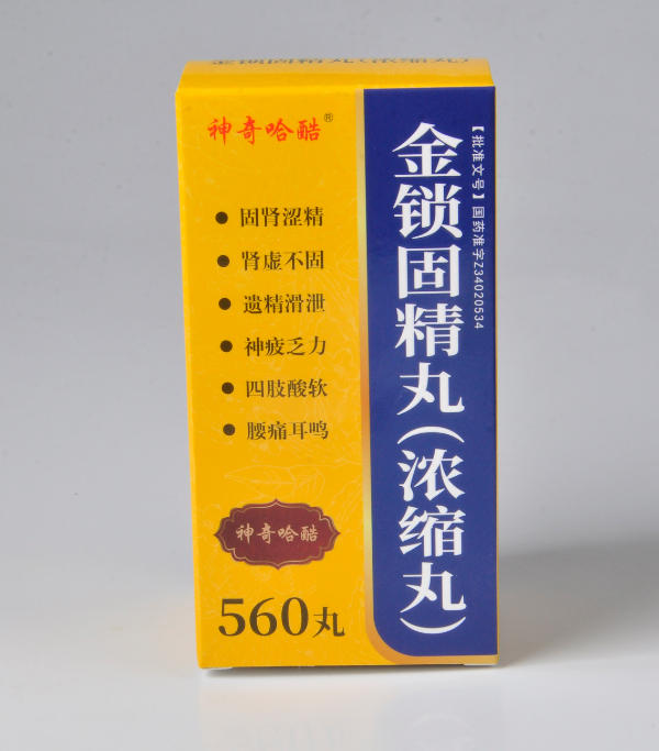 �����̾���(Ũ����)�����������ò�Ʒ������