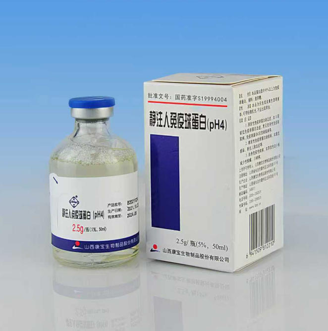 ��ע�����򵰰�(pH4)�����������ò�Ʒ������