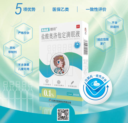 ���������������Һ�����������ò�Ʒ������