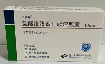 ���������͡���ܽ���14�������������ò�Ʒ������