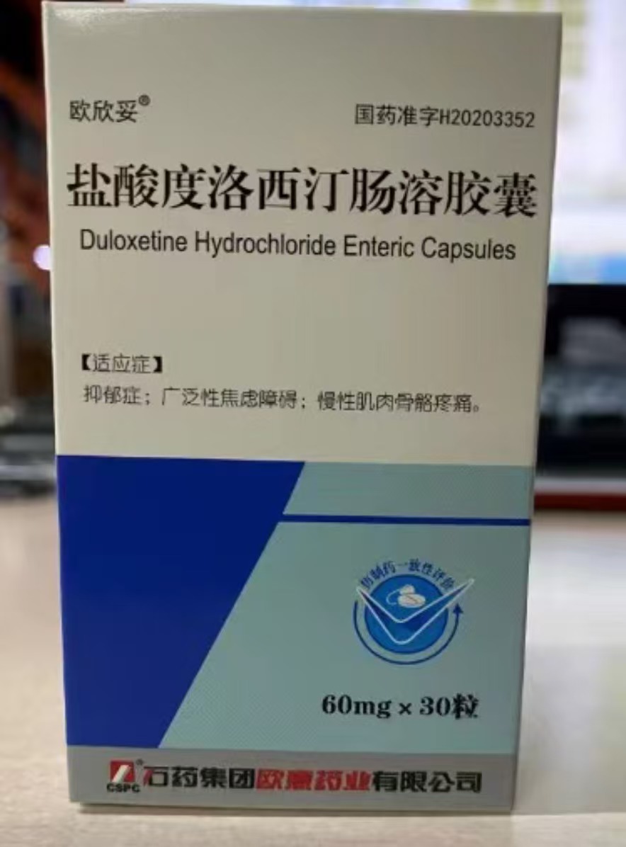 ���������͡���ܽ��ҡ����������ò�Ʒ������