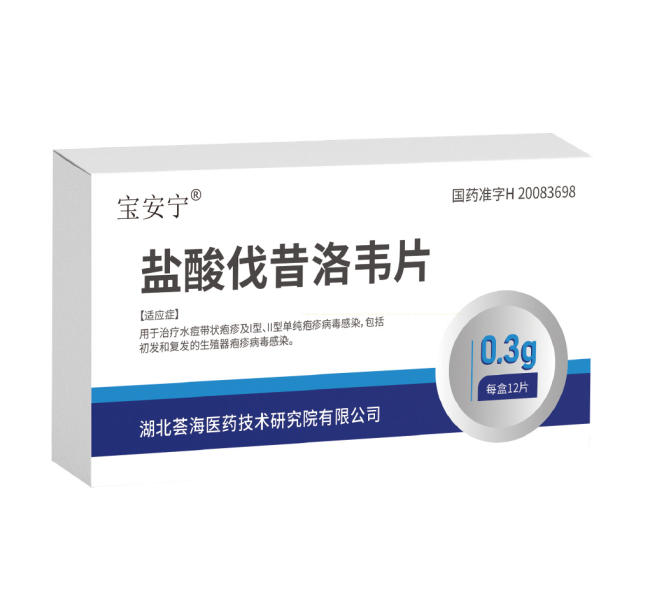 ���ᷥ����ΤƬ�����������ò�Ʒ������