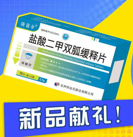 �������˫�һ���Ƭ�����������ò�Ʒ������