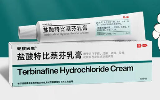 �����ر�������ࡪ���������ò�Ʒ������