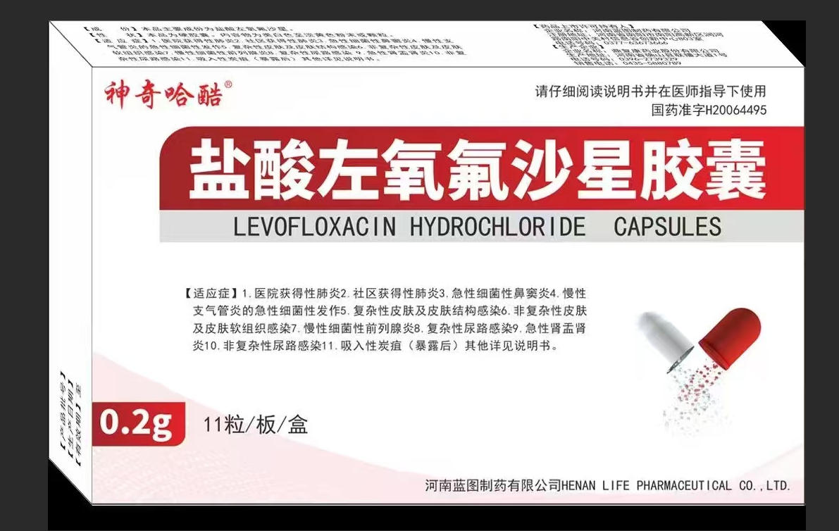 ����������ɳ�ǽ��ҡ����������ò�Ʒ������