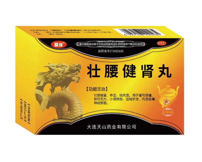 ׳�������衪���������ò�Ʒ������