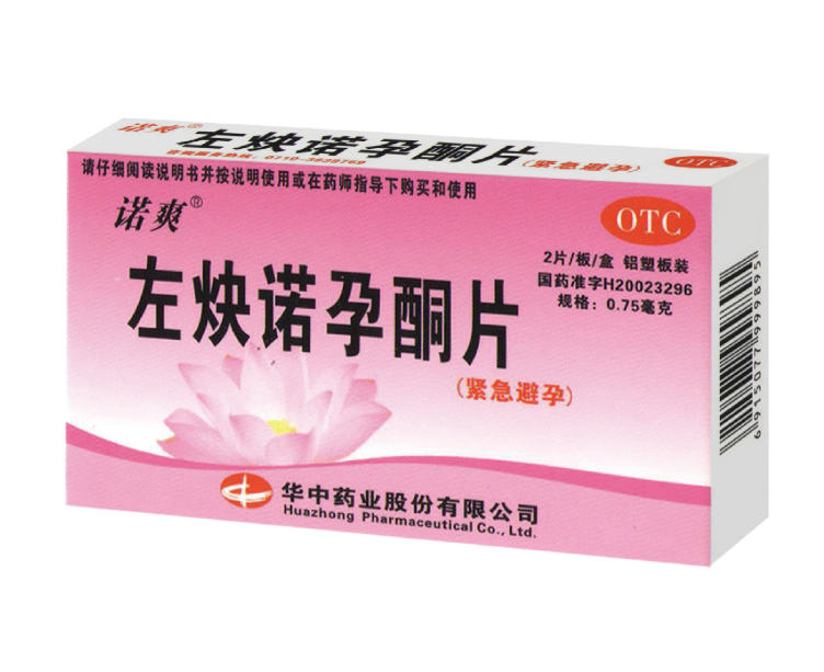 ��Ȳŵ��ͪƬ�����������ò�Ʒ������