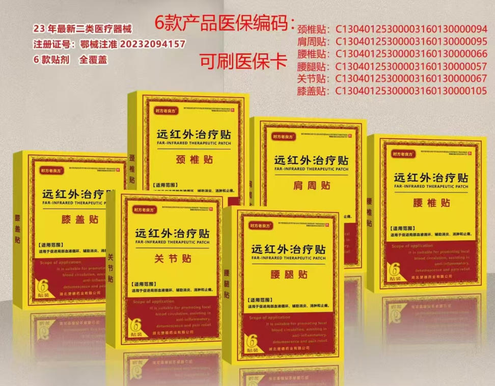 Զ���������������������ò�Ʒ������