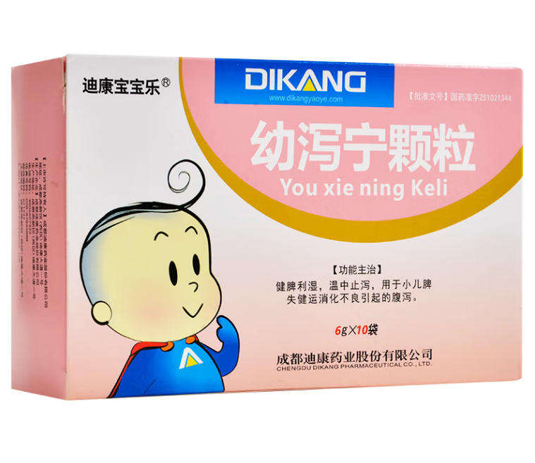 ��к�����������������ò�Ʒ������