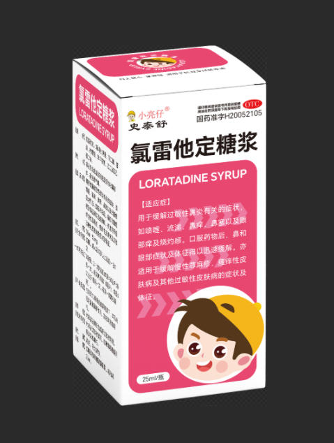 С����ʷ̩�� ���������ǽ������������ò�Ʒ������