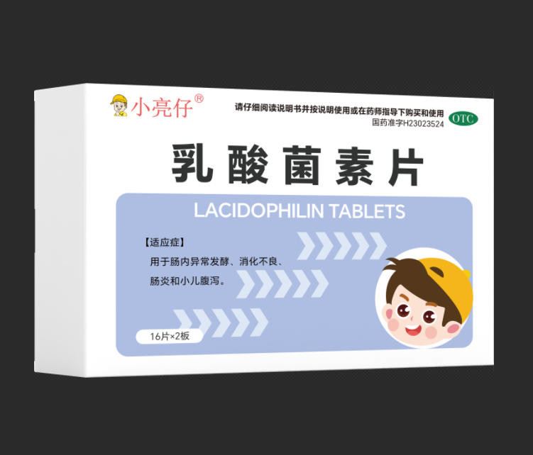 С���� �������Ƭ​�����������ò�Ʒ������