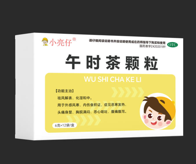 С������ʱ�����​�����������ò�Ʒ������