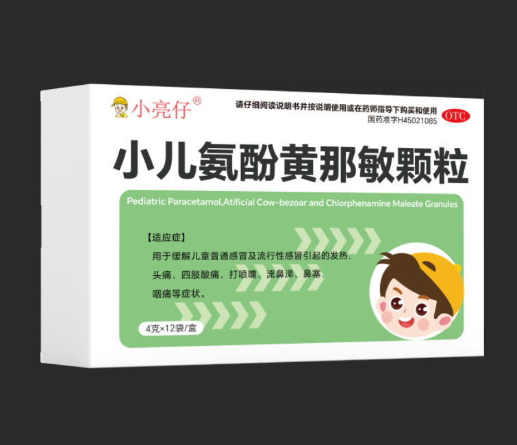 С����С�����ӻ���������​�����������ò�Ʒ������