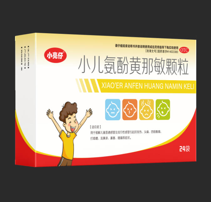 С���� С�����ӻ���������​�����������ò�Ʒ������