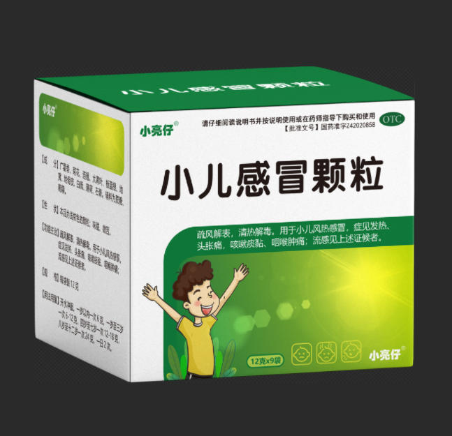 С����С����ð����​�����������ò�Ʒ������