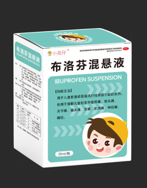 С����-����һ���Һ�����������ò�Ʒ������