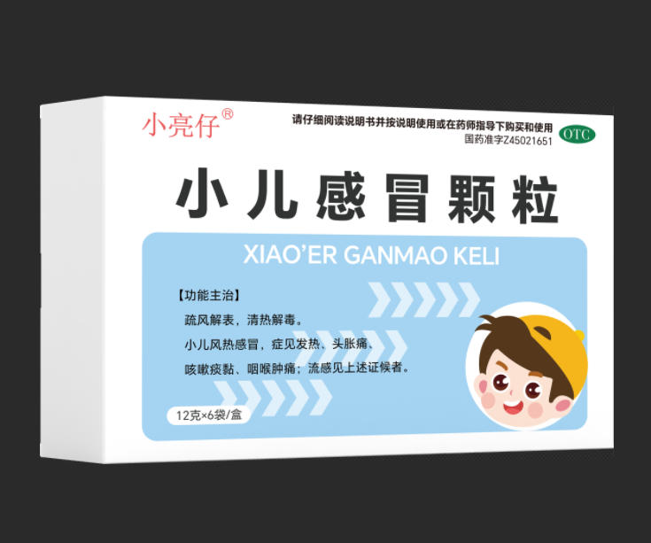 С����:С����ð����​�����������ò�Ʒ������