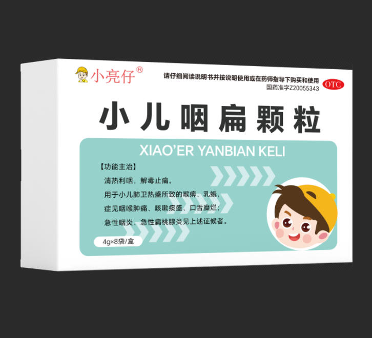 С����С���ʱ����​�����������ò�Ʒ������