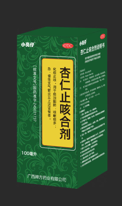 С��������ֹ�Ⱥϼ�​�����������ò�Ʒ������