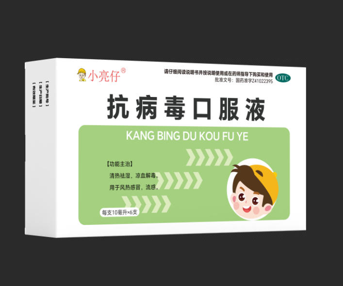 С���� �������ڷ�Һ​�����������ò�Ʒ������